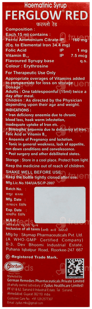 Ferglow Red Syrup 225Ml